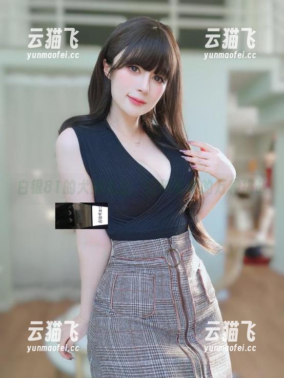 白银81的犬娘私拍：打破常规的万种挑战