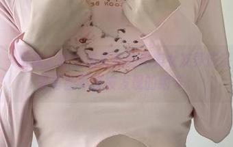 微密圈 – 听说？相扑猫最新的完美女友养成系列资源里有些不该被发现的细节。