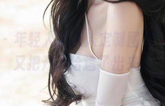 秀人网 – 年轻人的双人定制图集，岁小岁又把开心给造了出来！