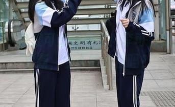 秀人网 – 别被可爱打晕了！李可儿新写真集更新，今天吃点糖吗？