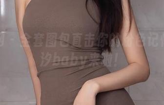 秀人网 – 全套图包直击你的粉色记忆：汐汐baby来啦！
