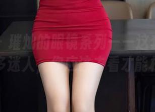 秀人网 – 璀灿的眼镜系列——这套写真到底有多迷人，你应该去看才能相信。