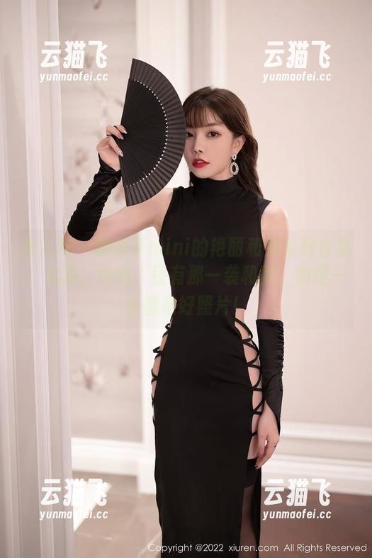 秀人网 - 糯美子mini的艳丽和服系列合集：大海、沙滩，还有那一袭和服，随便一拍都是好照片！