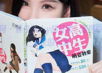秀人网 – 颖仪baby的日常：原图中不可思议的元素