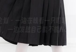 紧急企划 – 一边在线看一只喵喵梓的和服图集，一边发愁自己能不能Hold住。