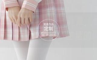 紧急企划 – 樱可的短裙写真集，更新了一点点，结果意外撩拨了生活的调皮。