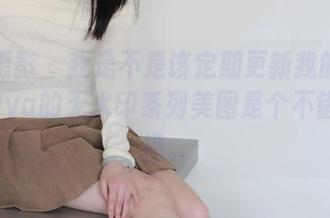 绮梦摄影 – 我是不是该定期更新我的壁纸？yaya的无水印系列美图是个不错的选择。
