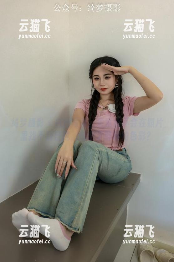 绮梦摄影 - 白色写真：章章会不会在照片里找不到自我，忽略了鲜艳的色彩？