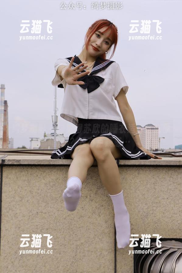 绮梦摄影-苏欣 绮梦摄影 - 你觉得苏欣的睡衣适合这张原图嘛?我有点疑惑…