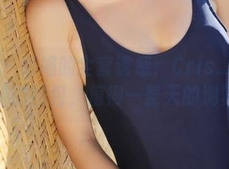 美媛馆 – 姐姐的全套诱惑：Cris_卓娅祺和她的图包，值得一整天的浏览！