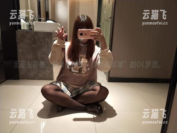 无圣光映现，图集中那些“自闭颜球球”的OL梦想。