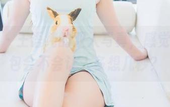 菠萝社 – 王语纯的双人写真，感觉这次图包会不会让人多想几秒？