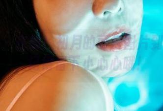 蜜桃社 – 在线！初月的可爱图片到此一游，记得留下小心心哦！