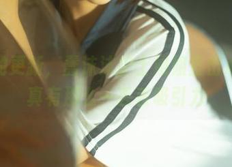 这次的更新，蠢沫沫护士姐姐直击心房，真有那么一丢丢吸引力