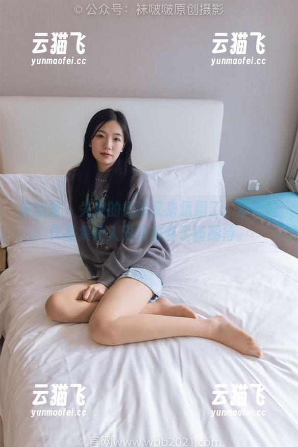 袜啵啵 - 失控的奶油又来逗趣了，厚肉丝作品集让人对打底有了新期待。