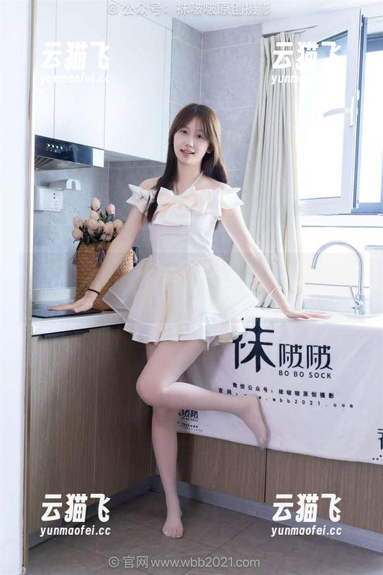 袜啵啵 - 私藏精品：小甜豆的咖啡色丝袜合集