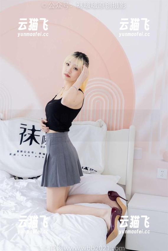 袜啵啵 - 芝士的私拍学院制服，背后到底藏了多少灵感？