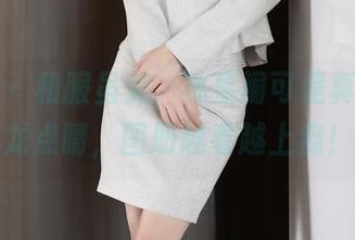 语画界 – 和服虽美，林星阑可是真正的画龙点睛，图册越看越上瘾！