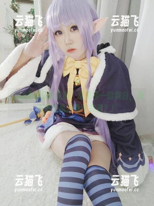 口袋里的最新图册，里见年一的纯白，想不想要扒开看个究竟？！