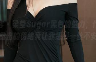 青豆客 – 梁莹Sugar黑色的魅力，作品中流露出的情绪竟让我感到一丝不安。