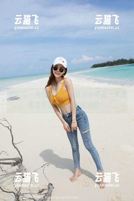 魅妍社-大白兔emma 魅妍社 - 大白兔emma在天台卖萌,免费写真带你逃离现实的烦恼!