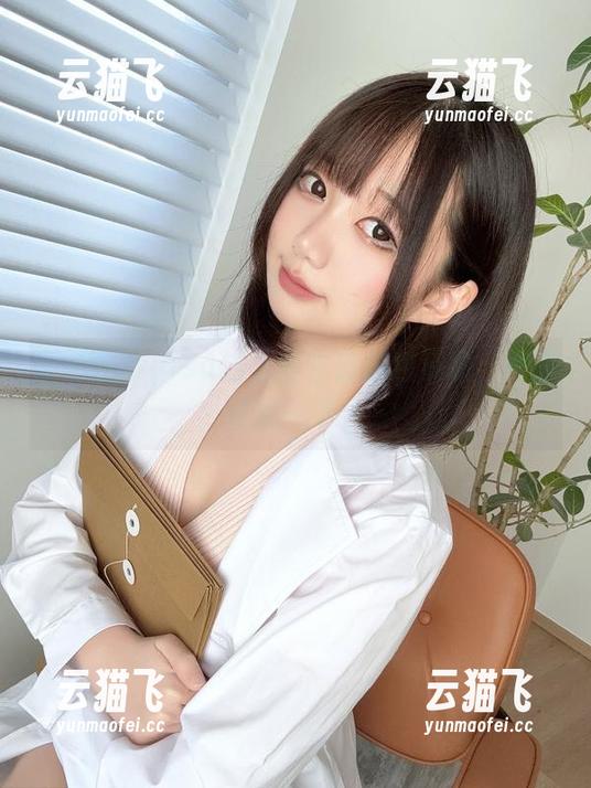 魔物喵nigisa送上巫女自拍包资源，快来体验一下？